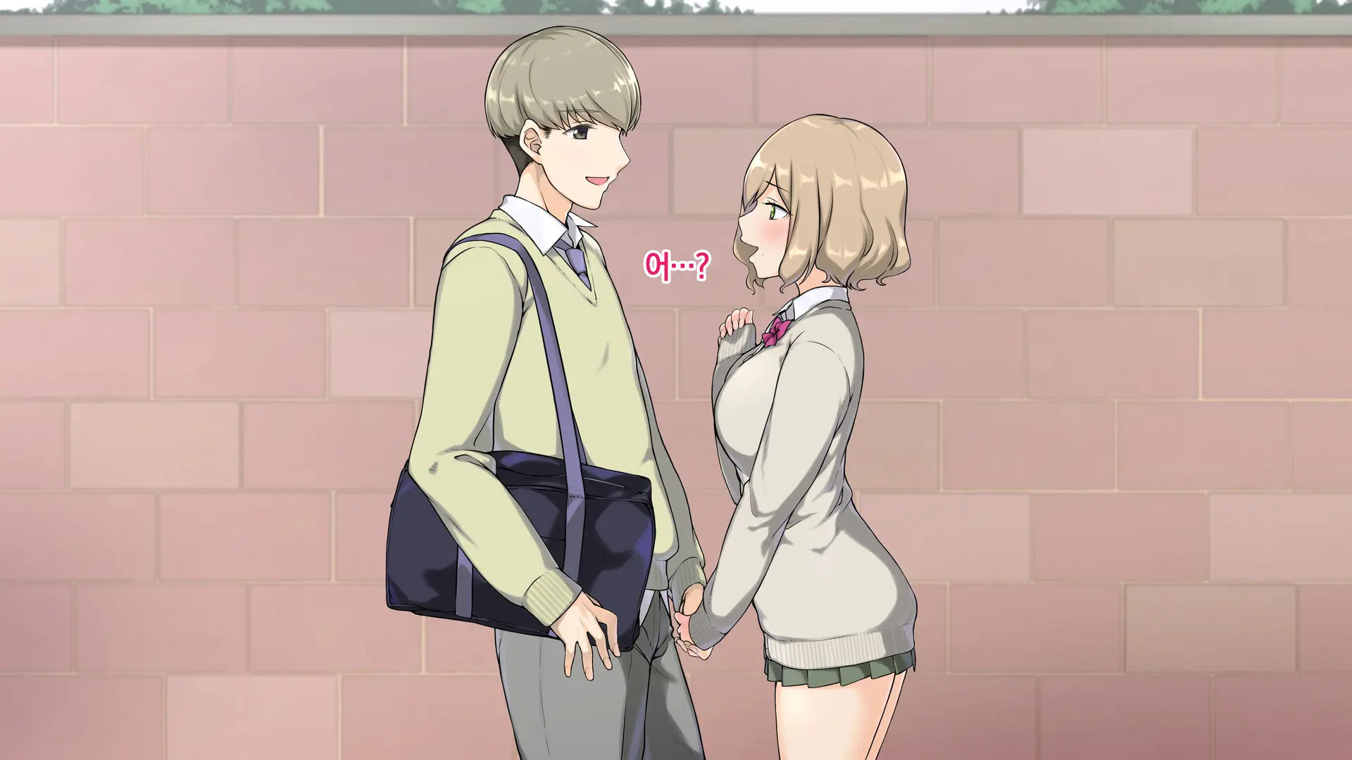 Ore O Baka Ni Suru Kuso Namaiki Na Imouto No Yowami O Nigittan De Onii Chi○po Senyou No Imouto Onaho Ni Shitatta W